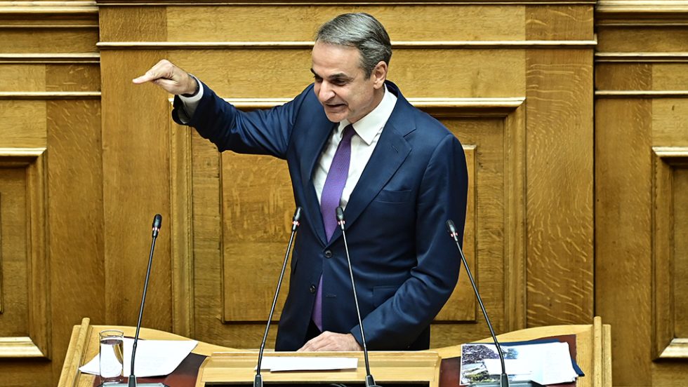 kyriakos
